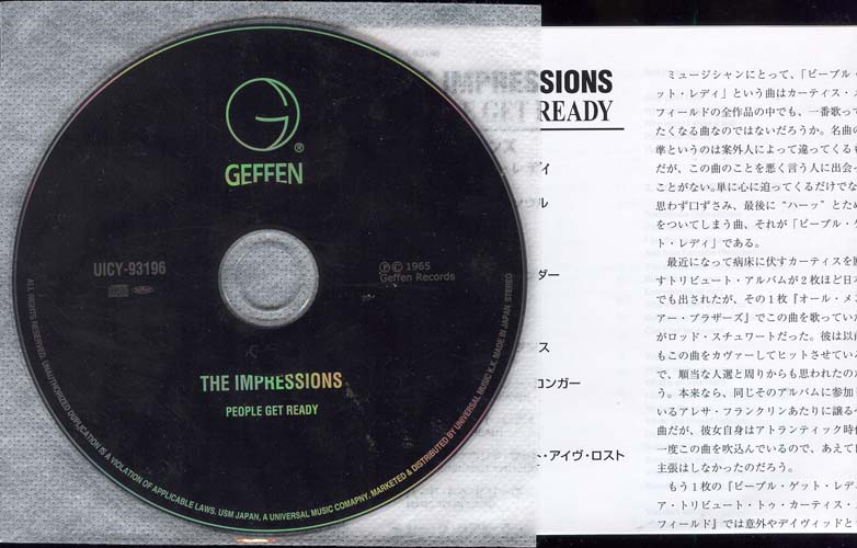 , Impressions,The - People Get Ready
